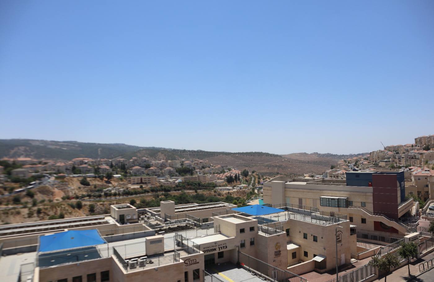 דירת נוף באווירת צימר