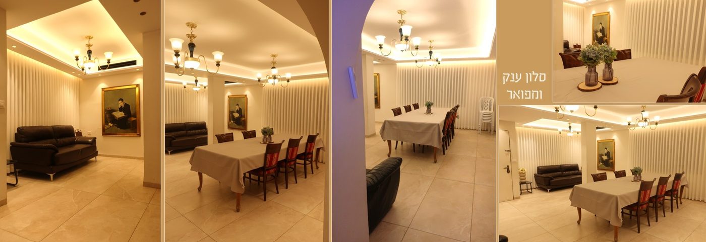 דירת גן מפוארת, 5 וחצי חדרים 3 חדרי רחצה, 2 חצרות ענק בלב ירושלים