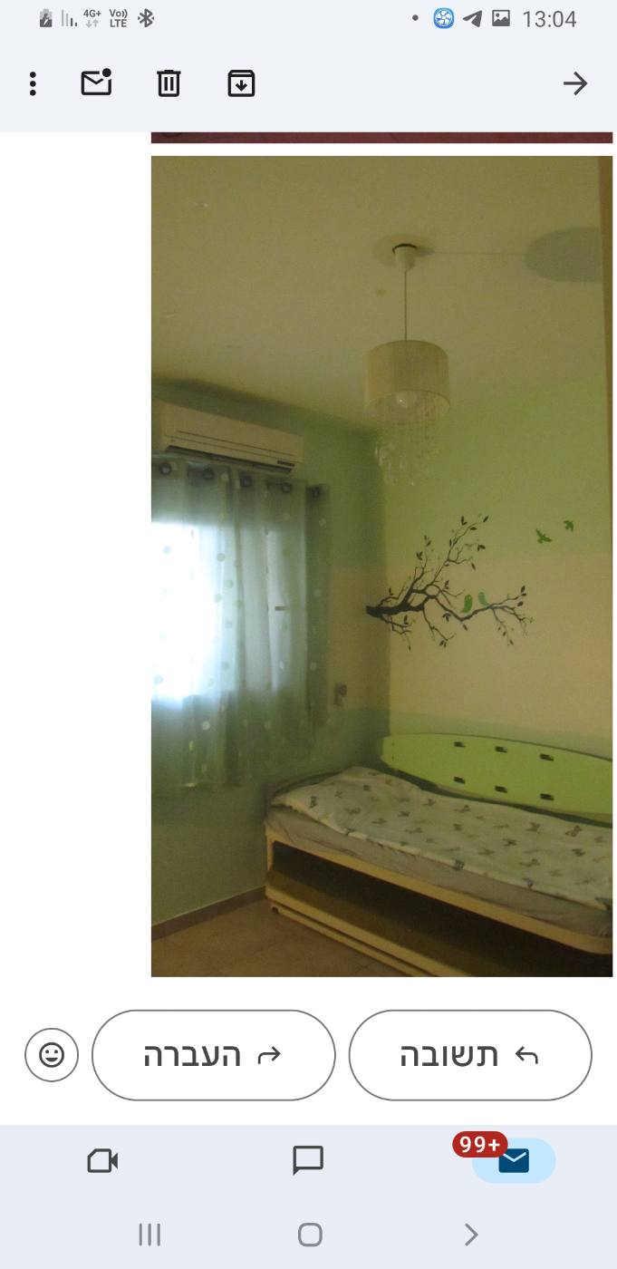 דירה מפוארת במיקום מעולה ורגוע